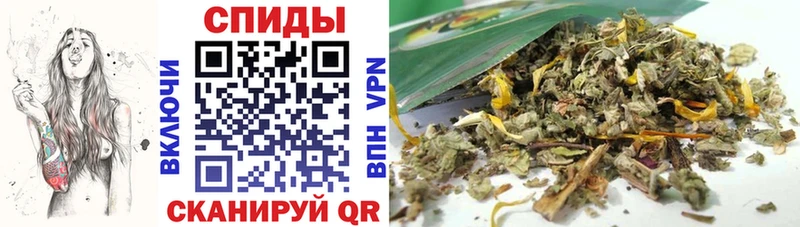 купить наркотики сайты  Рубцовск  БУТИРАТ оксибутират 