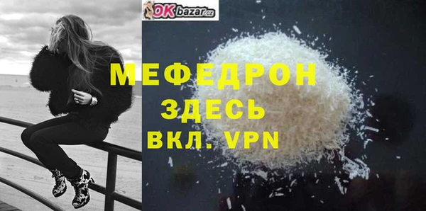 круглые Богданович