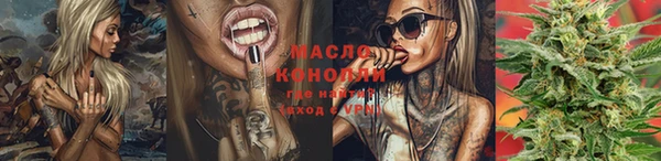 круглые Богданович
