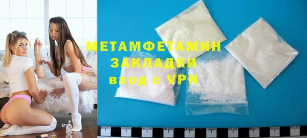круглые Богданович