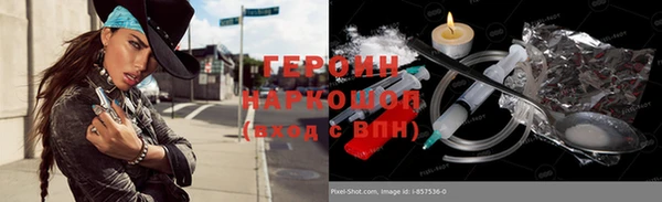 круглые Богданович