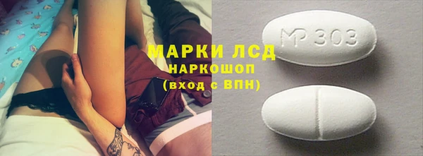 круглые Богданович