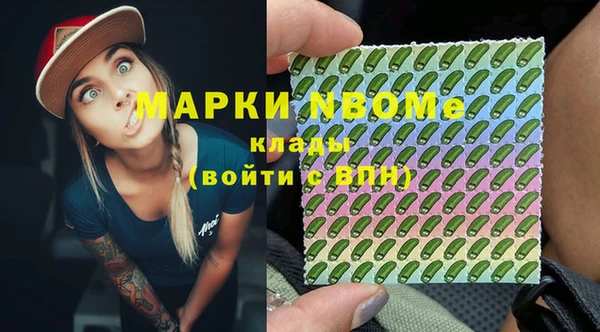 круглые Богданович