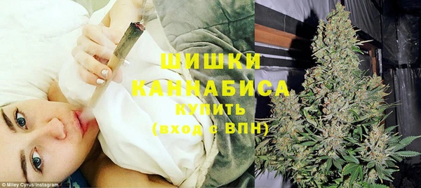 таблы Богородск