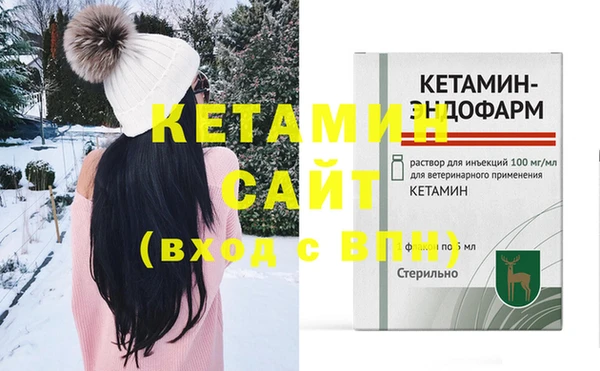 круглые Богданович