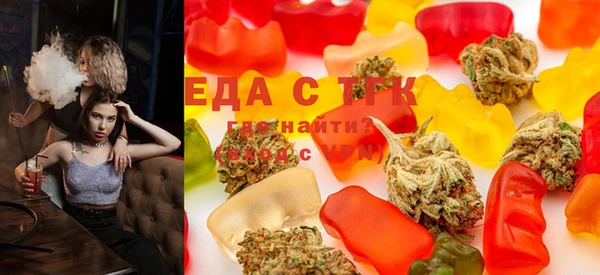 круглые Богданович