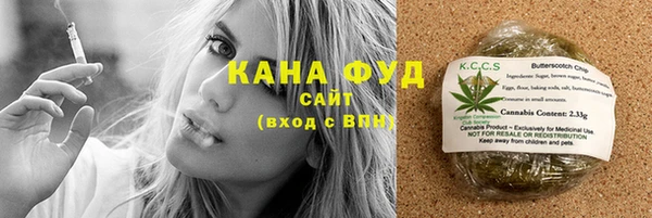 круглые Богданович