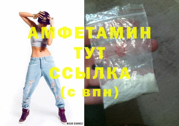 круглые Богданович