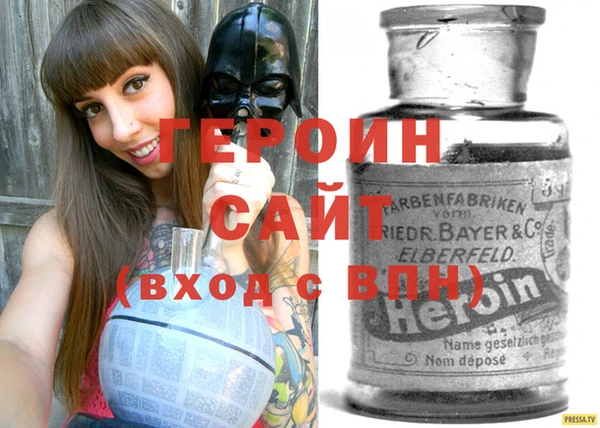 круглые Богданович