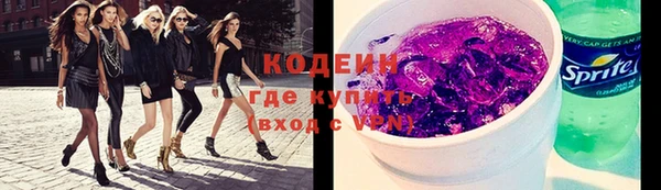 круглые Богданович