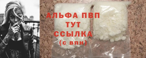круглые Богданович