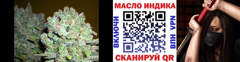 мега   цена   Рубцовск  ТГК жижа 